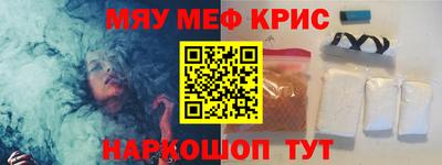 кокаин VHQ Малоярославец