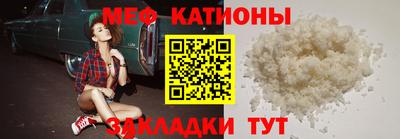 кокаин VHQ Малоярославец