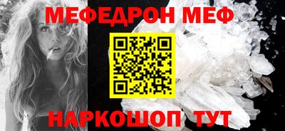дистиллят марихуана Мариинск