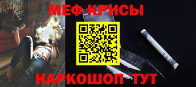 дистиллят марихуана Мариинск