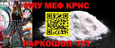 кокаин VHQ Малоярославец