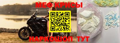 дистиллят марихуана Мариинск