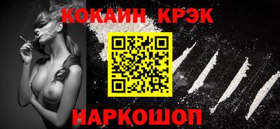 дживик Малгобек