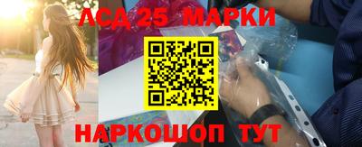 дживик Малгобек