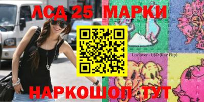 дживик Малгобек
