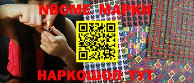дживик Малгобек