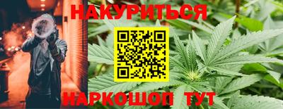 дживик Малгобек