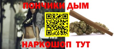 дживик Малгобек