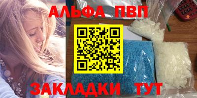кокаин VHQ Малоярославец