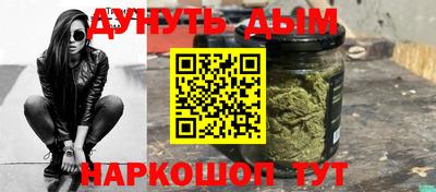 дживик Малгобек