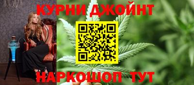 дживик Малгобек
