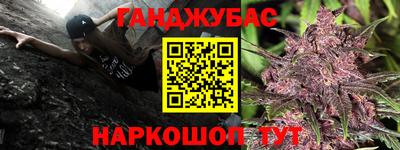 кокаин VHQ Малоярославец