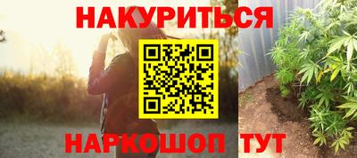 дживик Малгобек