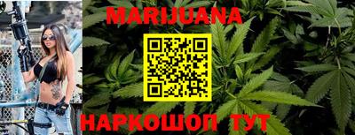 кокаин VHQ Малоярославец