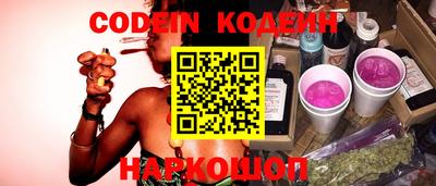 кокаин VHQ Малоярославец