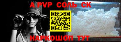 дживик Малгобек