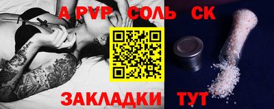 кокаин VHQ Малоярославец