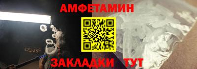 кокаин VHQ Малоярославец