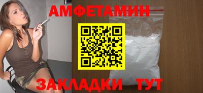 дистиллят марихуана Мариинск