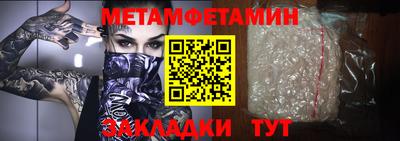 кокаин VHQ Малоярославец
