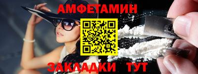 дистиллят марихуана Мариинск