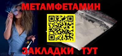 кокаин VHQ Малоярославец