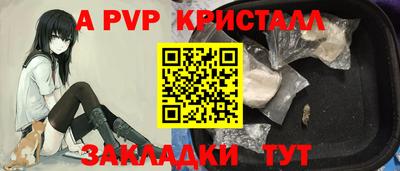 кокаин VHQ Малоярославец