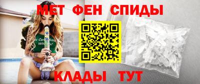 дживик Малгобек