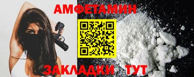 дживик Малгобек