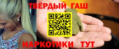 кокаин VHQ Малоярославец