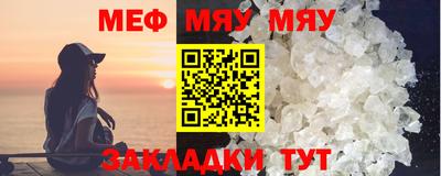 дживик Малгобек
