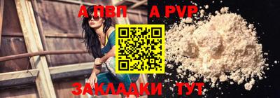 кокаин VHQ Малоярославец