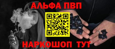дживик Малгобек