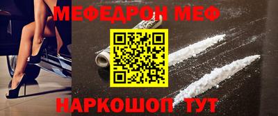 кокаин VHQ Малоярославец
